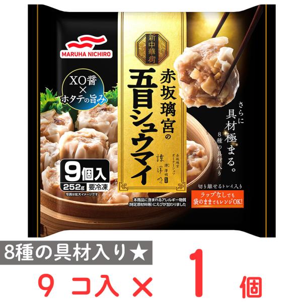 smilespoon_7178808
