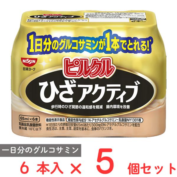 ●商品特徴１日分のグルコサミンが１本（６５ｍｌ）で摂れるピルクル風味の乳酸菌飲料です。