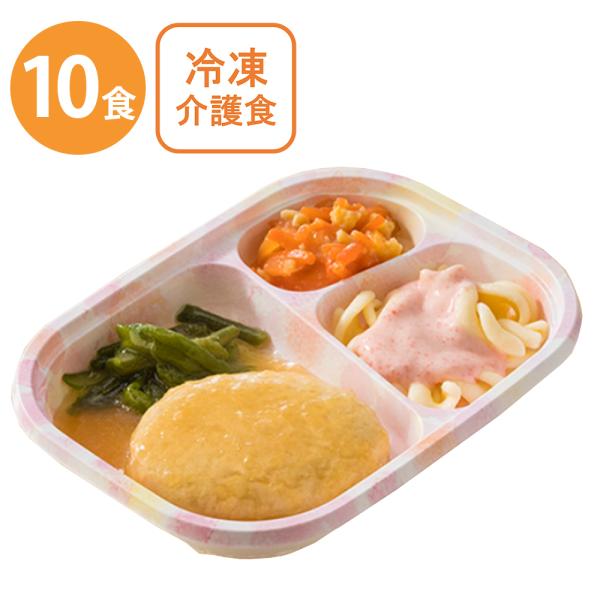 [冷凍] 日東ベスト ホスピタグルメセットN 豆腐バーグゆずおろし 165g×10個