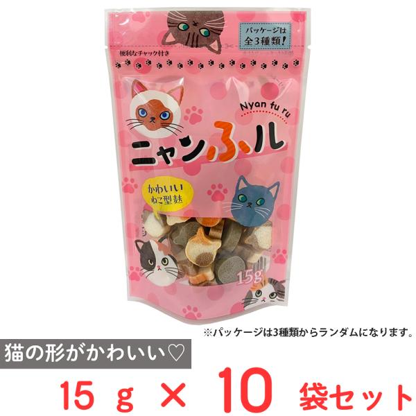 ●商品特徴毎日のお食事に、キュートな猫型のお麸で楽しさをプラス♪三毛・グレー・白黒模様のかわいい猫たちが、お弁当や麺類、スープやサラダ、アイスやスイーツのトッピングに大活躍！実際の猫ちゃんのように、その時々で少しずつ異なる模様の出かたをお楽...