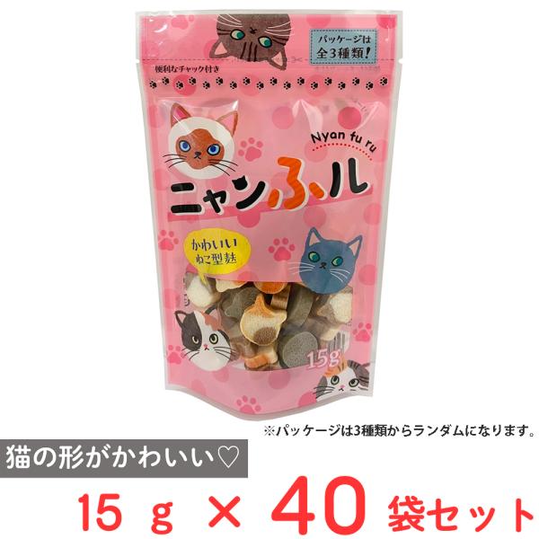 ●商品特徴毎日のお食事に、キュートな猫型のお麸で楽しさをプラス♪三毛・グレー・白黒模様のかわいい猫たちが、お弁当や麺類、スープやサラダ、アイスやスイーツのトッピングに大活躍！実際の猫ちゃんのように、その時々で少しずつ異なる模様の出かたをお楽...
