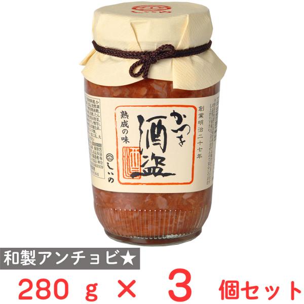 ●商品特徴カツオの希少な部位を長期にわたり塩蔵熟成させて生まれた塩辛です。発酵食品ならではの長期熟成の深い旨みを活かし「和製アンチョビ」的な素材として料理の主役から隠し味まで調理シーンで大活躍。クリームチーズにのせれば簡単おつまみ、相性抜群...
