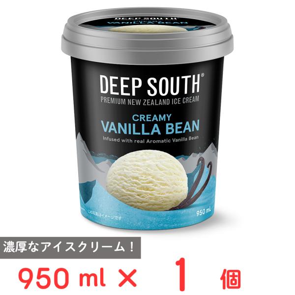 Iwatani 30%OFF [アイス] イワタニフーズ DEEP SOUTH バニラ 950ml