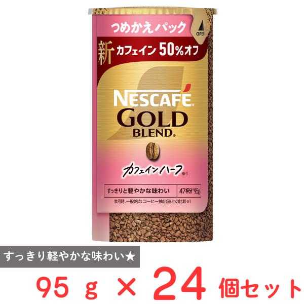 smilespoon_7206342-0024