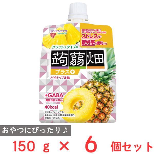 マンナンライフ クラッシュタイプの蒟蒻畑プラス パイナップル味
