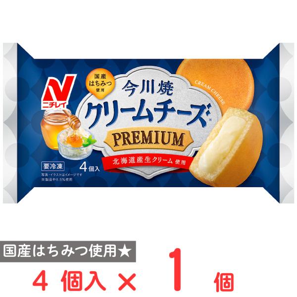 [冷凍] ニチレイ 今川焼(クリームチーズ プレミアム) 252g