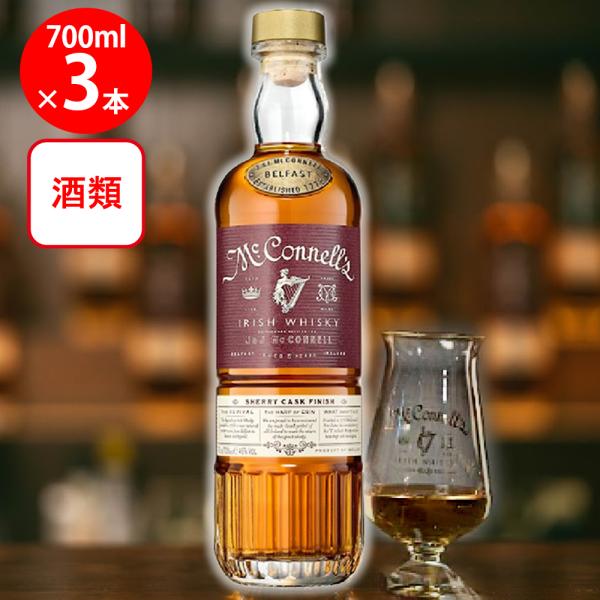 ●商品特徴ファーストフィルの厳選されたバーボン樽で5年間長期熟成され最高級のオロロソシェリー樽でノンチルフィルタードで仕上げています。ドライイチジクダークチョコレートの味わいにスパイシーでリッチなアロマ長い余韻が特長です。アルコール度数46...