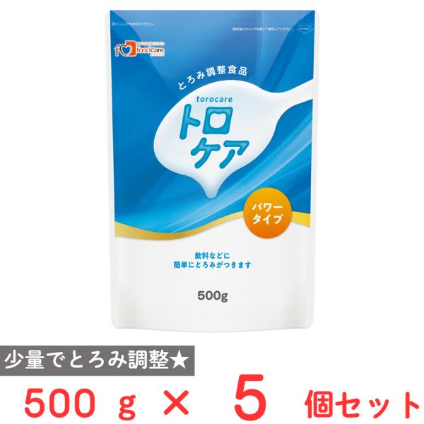 爆買」フードケア トロケア パワータイプ 500g×5個 : Smile Spoon
