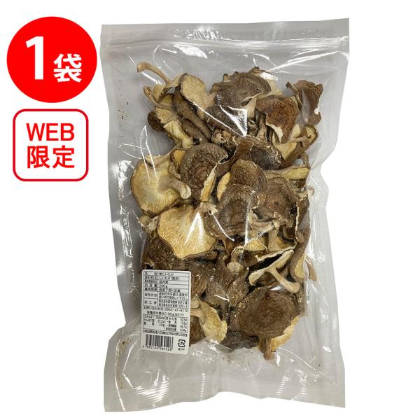 ●商品特徴国内産菌床栽培椎茸の規格外商品です。規格外商品のため割れ欠けを含みます。原木栽培よりも水戻りが早く戻し時間は約３時間で手軽に調理ができます。