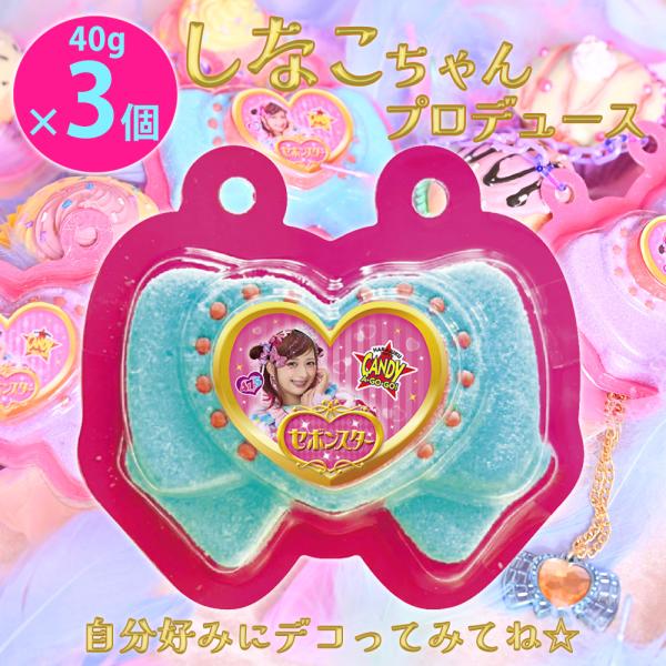 ●商品特徴しなこちゃんプロデュース！ふわふわもちもちマシュマロ！自由にデコレーションしてアクセサリー感覚でも楽しめます。