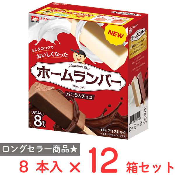 smilespoon_7234252-0012