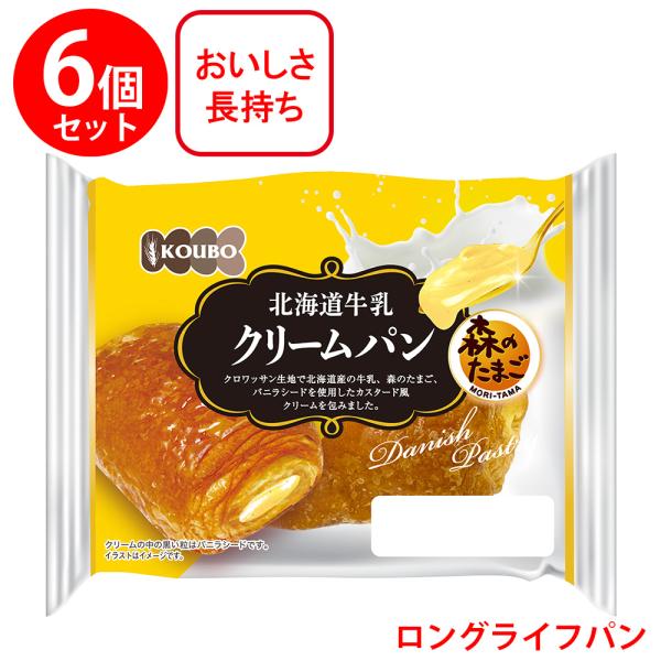 smilespoon_7235022-0006