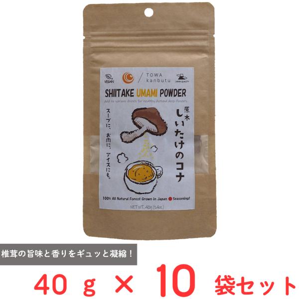 ●商品特徴「ふりかけて」そのままお召し上がりいただけます。調理の手間なく「ふりかける」だけで風味豊かに仕上がります。スプーン1杯できのこの栄養を気軽にプラスできます。ミネストローネに入れれば酸味が軽減されてまろやかに。ステーキにかけると肉汁...