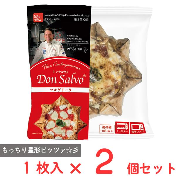 ●商品特徴星形ピッツァ「ドンサルヴォ」はピッツェリア「NAPOLI STA CA」の代名詞。カルツォーネ状の耳からはクリーミーなリコッタチーズが溢れこれまでに無い味わいをお楽しみいただけます。＜もっちり生地＞一枚ずつ手で伸ばし長時間発酵で仕...