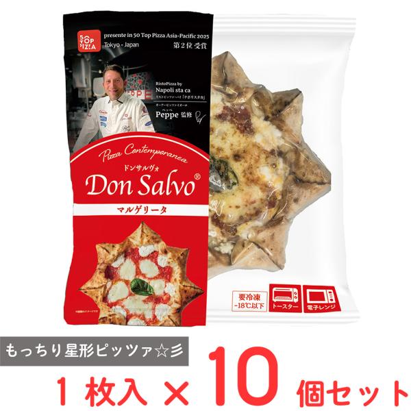 ●商品特徴星形ピッツァ「ドンサルヴォ」はピッツェリア「NAPOLI STA CA」の代名詞。カルツォーネ状の耳からはクリーミーなリコッタチーズが溢れこれまでに無い味わいをお楽しみいただけます。＜もっちり生地＞一枚ずつ手で伸ばし長時間発酵で仕...