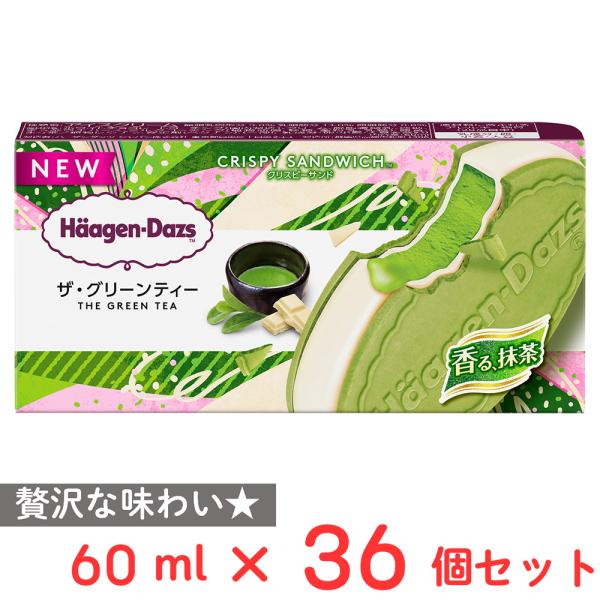 smilespoon_7264957-0036