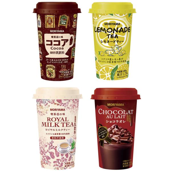 ティーパウダー アソートセット 12本入