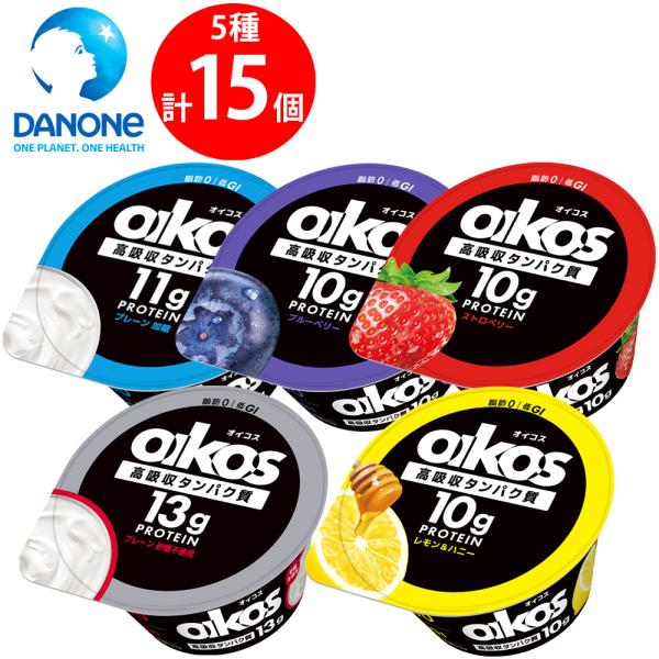 ●商品特徴30年の歴史を持つ総合食品卸会社が運営し、家庭用から業務用まで幅広いニーズにお応えする、Smile Spoonが厳選したアソートセットです！異なる魅力的な商品をお楽しみいただけます。[冷蔵]オイコス 脂肪０ プレーン加糖 ヨーグル...