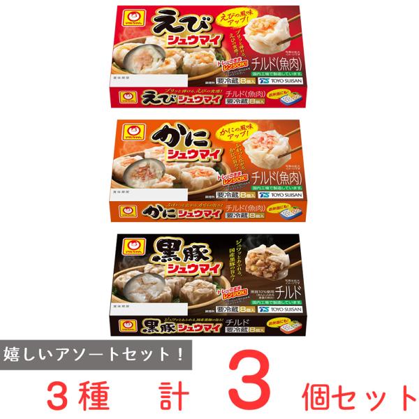 超レア♦️名糖 初期 冷蔵庫♦️メイトー アイスクリーム♦️レトロ♦️希少♦️送料込 合同酒精 昔懐かしい あんずサワー 350ml（缶）| コープこうべネット