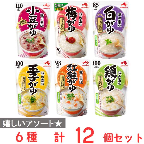 味の素 おかゆ バラエティセット6種 12個セット : Smile