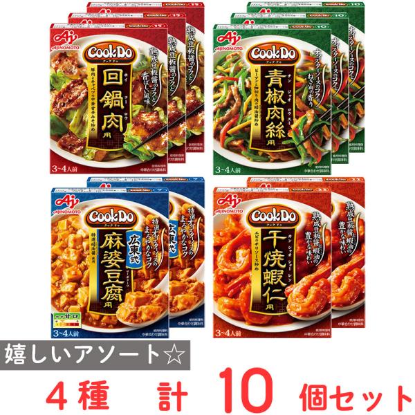 ★くまたん★【食品詰め合わせ】油・海苔・調味料・クックドゥ・パスタセット等 食品詰め合わせ】海苔・油・味噌・調味料・パスタ・ジャム