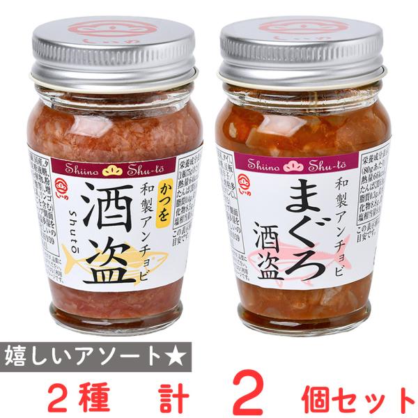 ●商品特徴30年の歴史を持つ総合食品卸会社が運営し、家庭用から業務用まで幅広いニーズにお応えする、Smile Spoonが厳選したアソートセットです！異なる魅力的な商品をお楽しみいただけます。しいの食品 かつを酒盗 75g/しいの食品 まぐ...