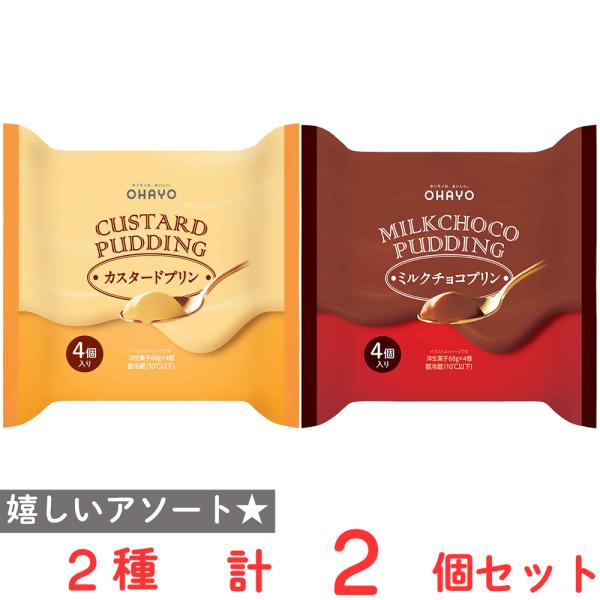 チョコ⭐️10月4日のみ⭐️純金リンパセット❣️ 工場直送＞ダーク&ミルクチョコとコインチョコセット BP-1