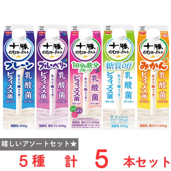 smilespoon_s001524