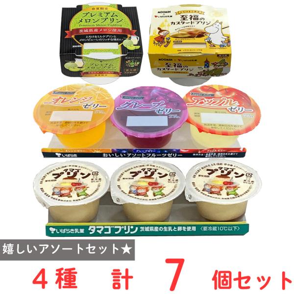 smilespoon_s001842