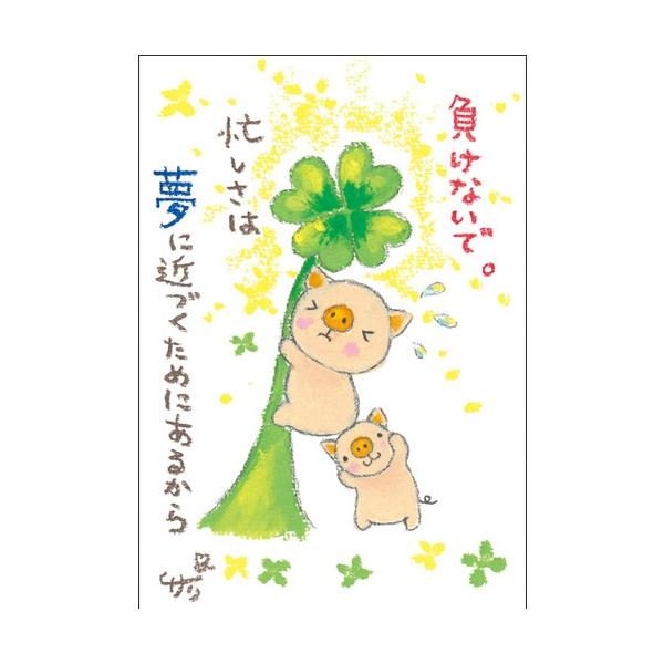 smilestation_ssa-48s
