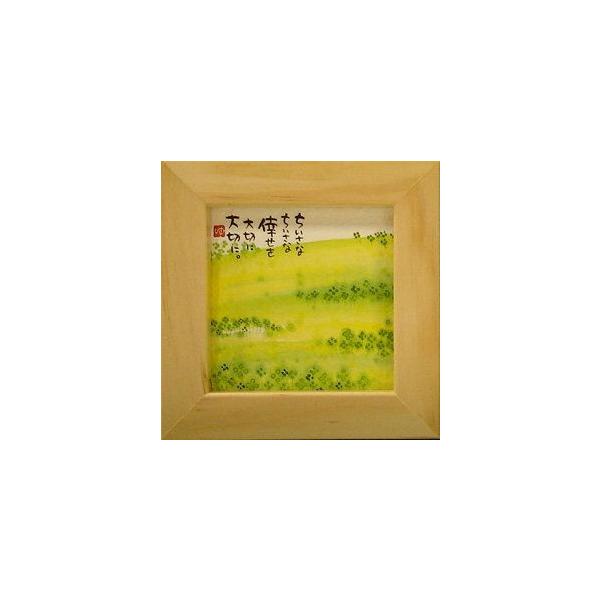 11 図録 いにしえのほほえみ 図録 いにしえのほほえみ - ノース
