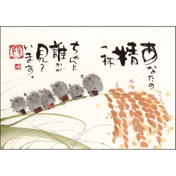 『世界素描全集』全11巻 世界素描全集 全11巻揃(解説：ベンジャミン・ロウランド2世