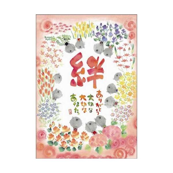 smilestation_ym-f05s