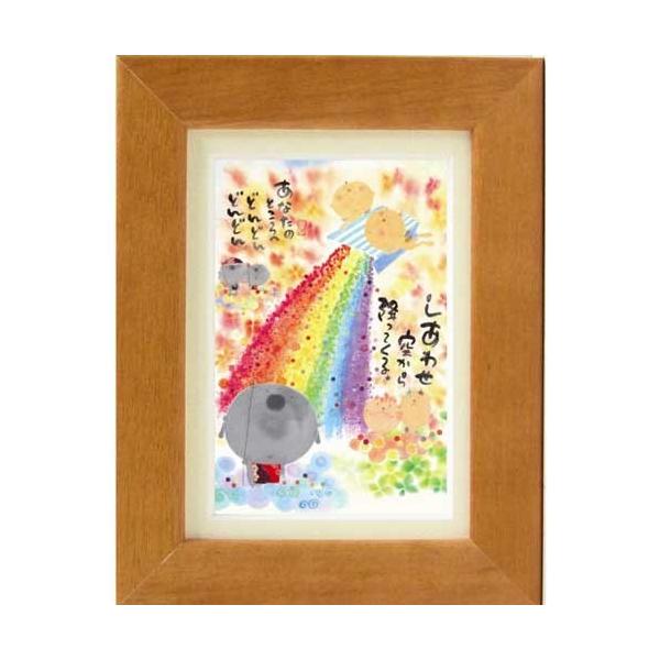自画像　ミニ絵画 Amazon｜ジャン・ミシェル・バスキア《自画像》ストリート