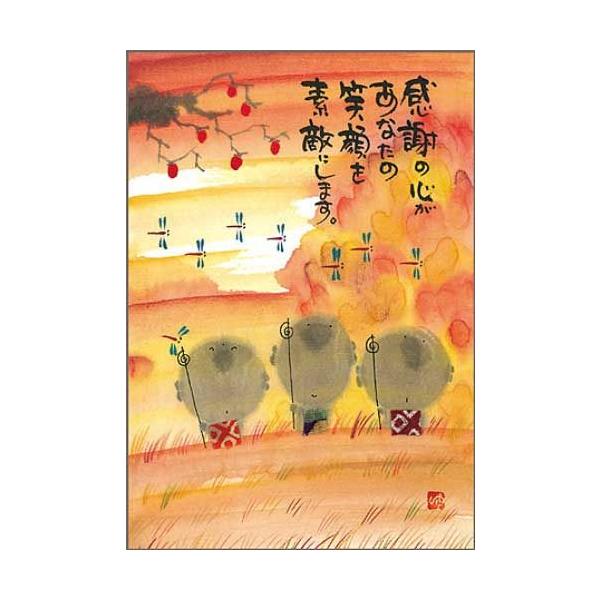 smilestation_ym-r01s