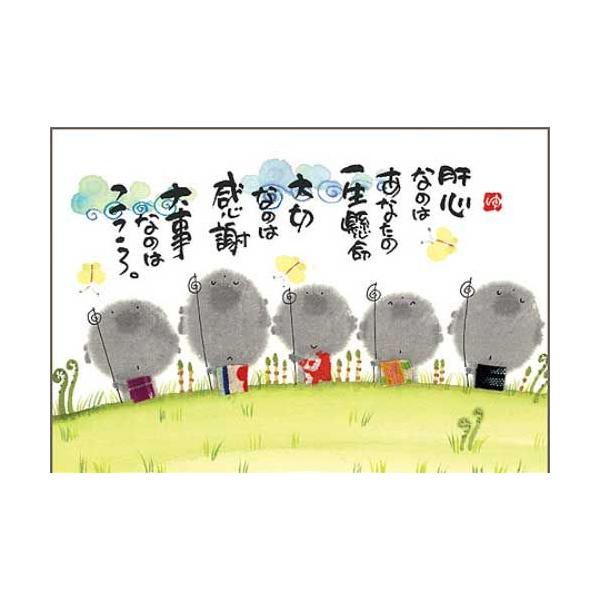 破格値★昇り龍　御木幽石　自筆絵画 m39733072341_1.jpg?1695800282