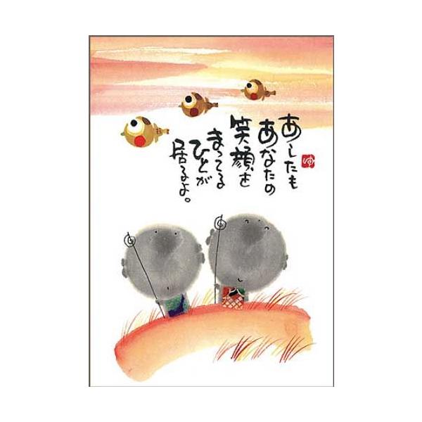 千年樹香ーコンパクト希望　うう様 千年樹香ーコンパクト希望 うう様 千年樹香ーコンパクト希望