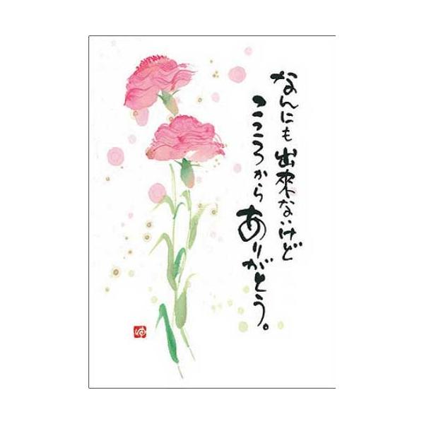 smilestation_ym-r64s