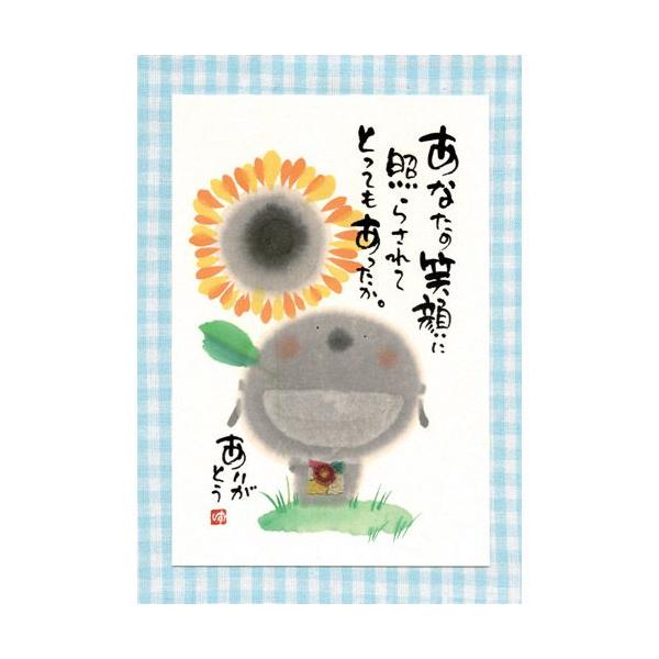 smilestation_ym-w70s smilestation_ym-w70s