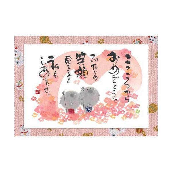 smilestation_ym-w92s