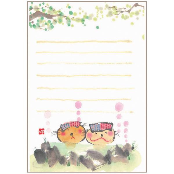 【美品】御木幽石　笑顔　招き猫 和紙 ファブリックパネル 大 美品】御木幽石 笑顔 招き猫 和紙 ファブリックパネル 大