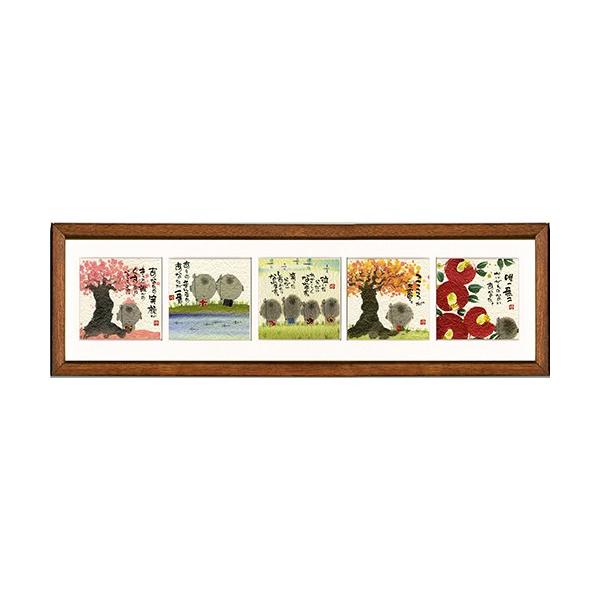 【美品】御木幽石　夢　地蔵 和紙 ファブリックパネル 大 美品】御木幽石 夢 地蔵 和紙 ファブリックパネル 大 美品】御木幽石