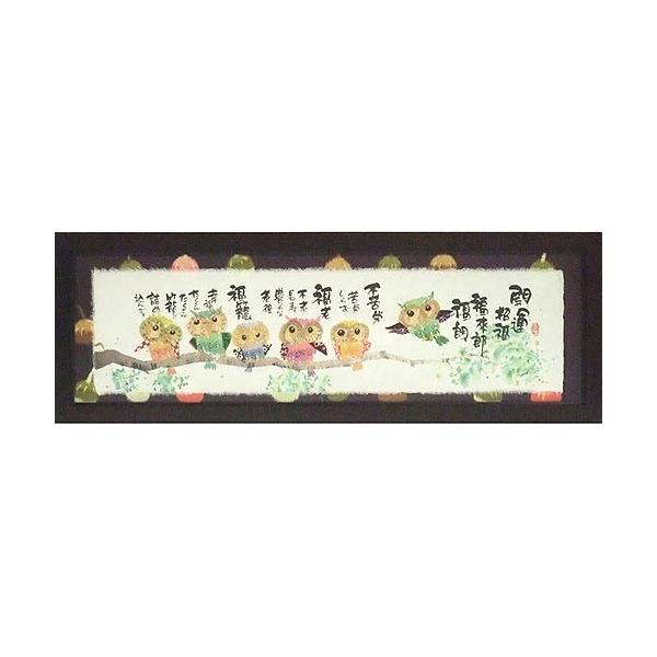 smilestation_ymb-55