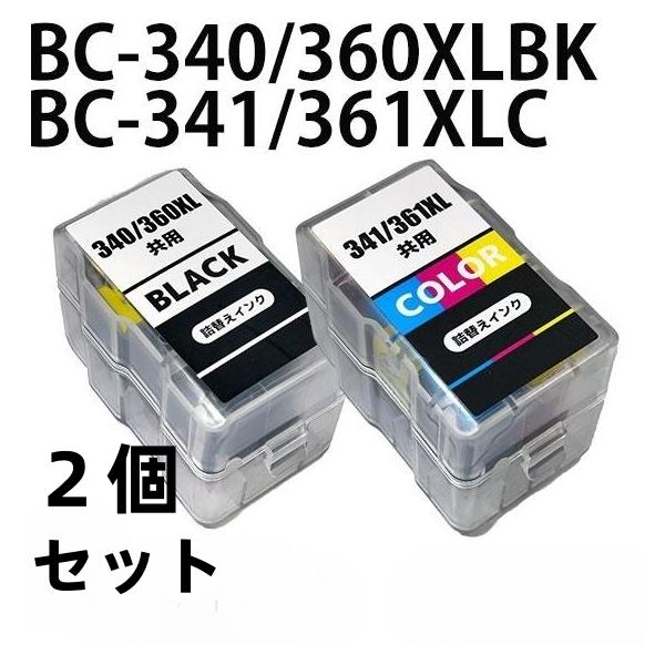 BC-340・360共用/BC-341・361共用 カラーCANON互換詰め替えインク