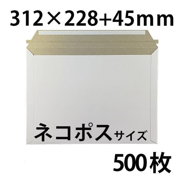 ※専用ページ　ネコポス発送 neko-a4-80s.jpg