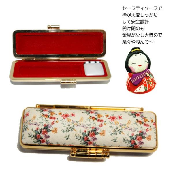 ӃP[X ͂  s@ӃP[XP[X̂݁@ j@pentasST낤PRDT~ ӃP[XP[X/Ol p ӃP[X Ol͂