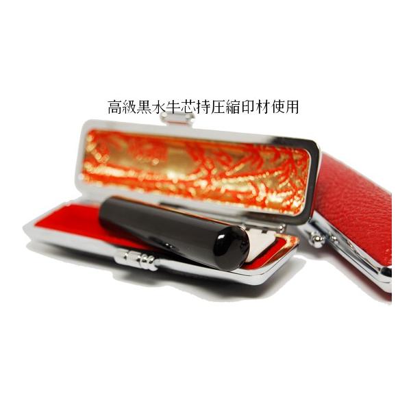Ԗ 15~ ӃP[Xt  i͂/nR/Ԉ/s Mtg/F߈/q/I[_[/l[/킢/ Ԃ 