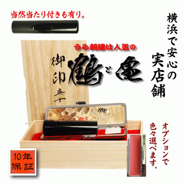  ͂񂱁@ӃP[XtZbg 쐬   s ckވ  (12/13.5/15~×60)tnj 菑 nR  j lj