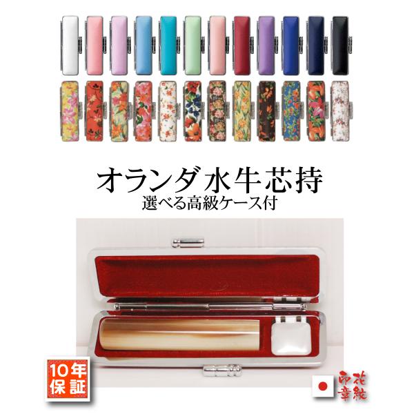    s  I_()ӃP[XtZbg(10.5/12/13.5/15/16.5/18~×60) t 菑  킢 Ԃ q ͂