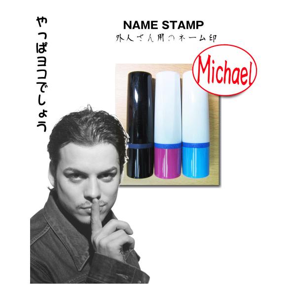 yOl Fz^@@V`n^^Cv̐Zʒa10~NAME STAMP/[}/J^Ji/CN  \/piCOEpjwE؍